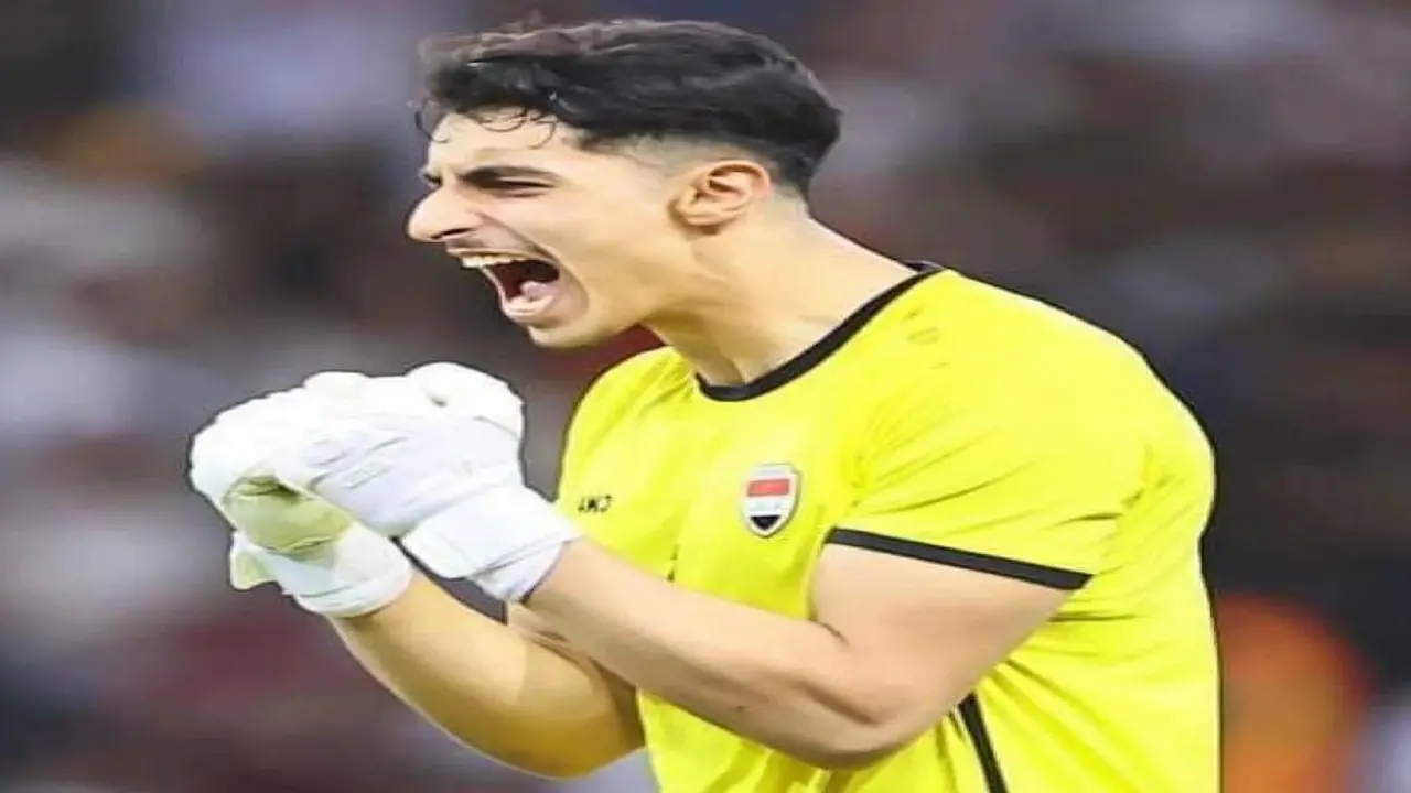 قلق فني من انحدار مستوى حراس مرمى «أسود الرافدين»